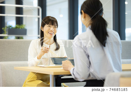 社食 レストラン 社食 レストラン 74685185