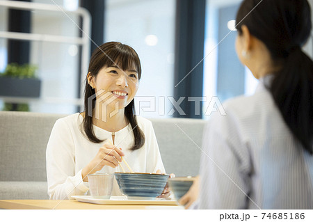 社食 レストラン 社食 レストラン 74685186