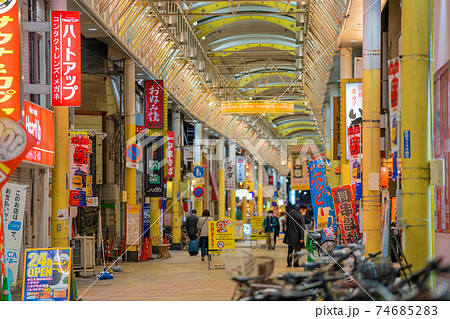 岡山県岡山市 夜の商店街・飲屋街・飲食街 岡山県岡山市 夜の商店街・飲屋街・飲食街 74685283