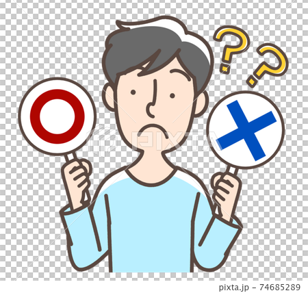 まるばつ札で悩む男性 74685289