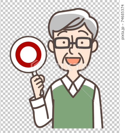 一個男人拿著一個圓形的鈔票 74685374