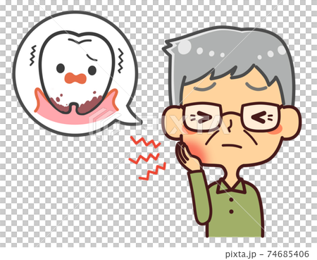 シニア男性　歯周病　イラスト 74685406