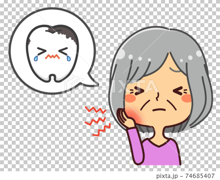 シニア女性　虫歯　イラスト 74685407