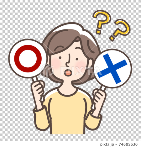 まるばつ札で悩む女性 まるばつ札で悩む女性 74685630