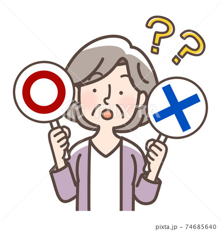 まるばつ札で悩む女性 おばあさんのイラスト素材