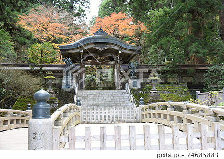 大雄山最乗寺 74685883