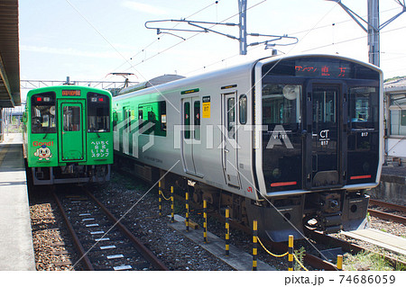 平成筑豊鉄道　レールバス気動車　JR九州817系（直方駅） 74686059