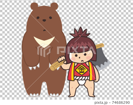 金太郎と熊　日本昔話 74686290