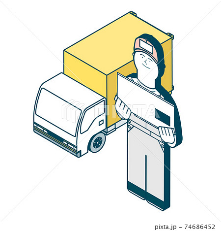 働く男性のイラスト_配送業 74686452