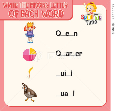 Write the missing letter of each word worksheet for children 74687755