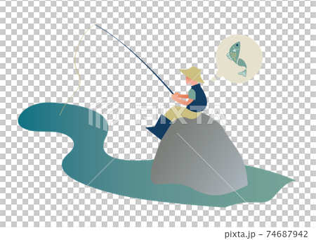 Enjoy fishing even when you can't fish 74687942