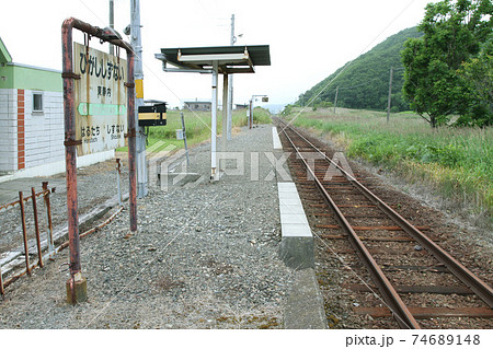 東静内駅　JR東静内駅　日高本線　廃止決定区間 74689148