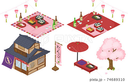 お花見セットのベクターイラスト(アイソメトリック、アイソメ) 74689310