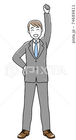 ガッツポーズをするスーツの男性のイラスト素材