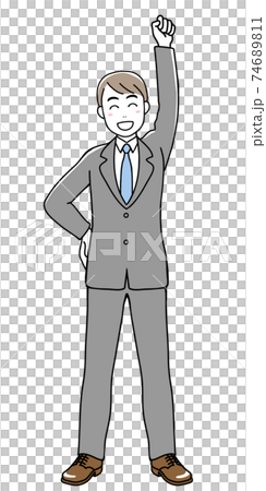 ガッツポーズをするスーツの男性のイラスト素材