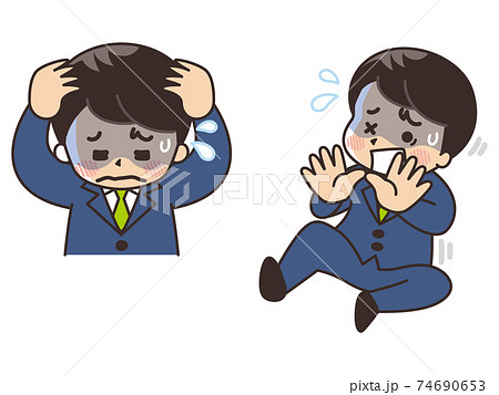 怯えるビジネスマン パワハラのイラスト素材