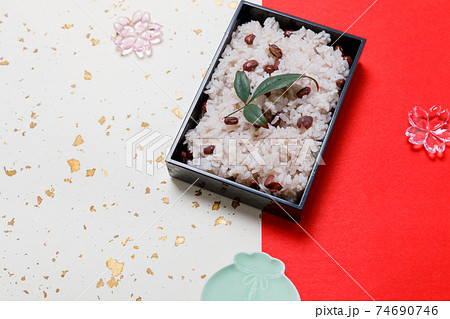 日本食:お赤飯・おこわ・祝い膳 日本食:お赤飯・おこわ・祝い膳 74690746