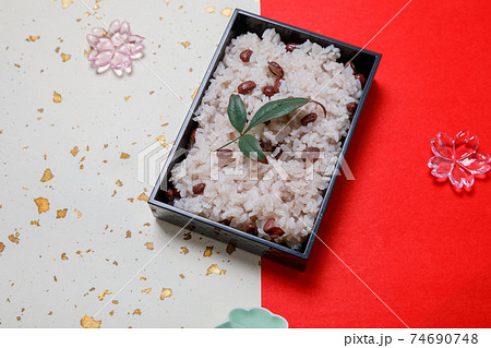 日本食:お赤飯・おこわ・祝い膳 日本食:お赤飯・おこわ・祝い膳 74690748