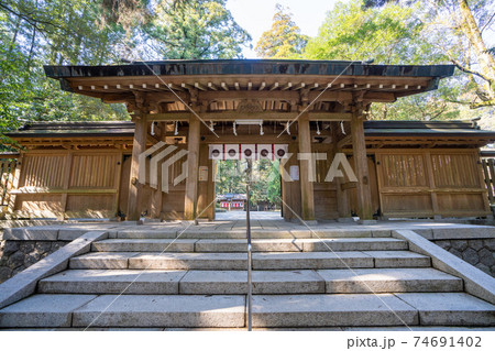 狭野神社 宮崎県西諸県郡高原町 狭野神社 宮崎県西諸県郡高原町 74691402