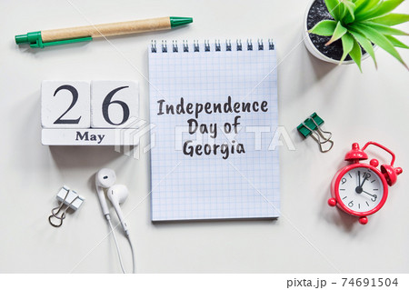 26 twenty sixth May Independence Day of Georgia Month Calendar Concept on Wooden Blocks. 74691504