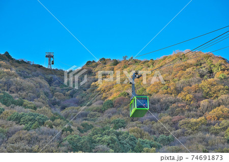 【書写山ロープウェイ】兵庫県姫路市書写 74691873