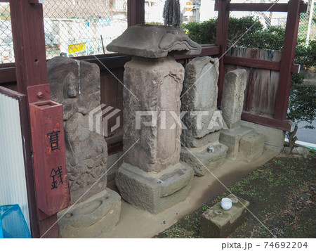 東京赤羽・小袋庚申堂の石造物群 東京赤羽・小袋庚申堂の石造物群 74692204