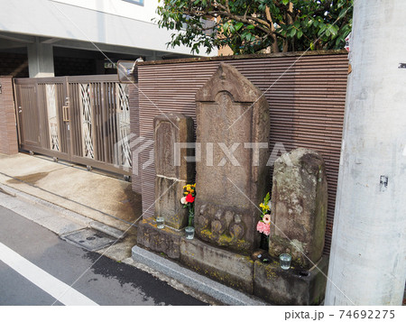 東京・志茂の庚申塔 74692275