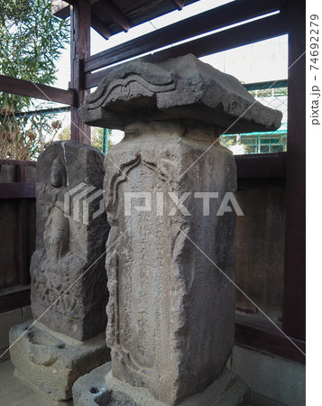 東京赤羽・小袋庚申堂の石造物群 東京赤羽・小袋庚申堂の石造物群 74692279