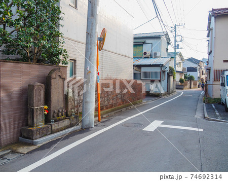 東京・志茂の庚申塔 東京・志茂の庚申塔 74692314