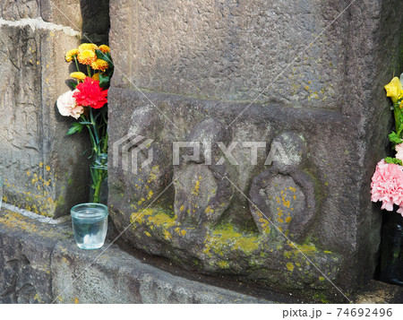 東京・志茂の庚申塔 東京・志茂の庚申塔 74692496