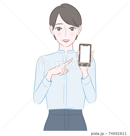 手に持つスマホを指差す女性のイラストのイラスト素材