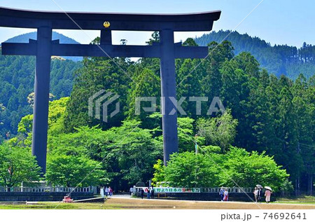 熊野古道1 熊野本宮大社 熊野古道1 熊野本宮大社 74692641