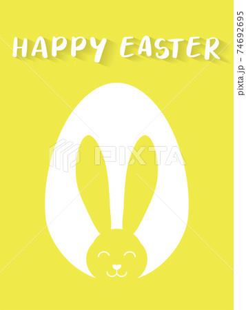 Happy Easter card or poster with cute egg and bunny ears silhouette on pastel background. Simple minimalistic design. Vector Happy Easter card or poster with cute egg and bunny ears silhouette on pastel background. Simple minimalistic design. Vector 74692695