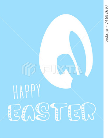 Happy Easter card or poster with cute egg and bunny ears silhouette on pastel background. Simple minimalistic design. Vector 74692697