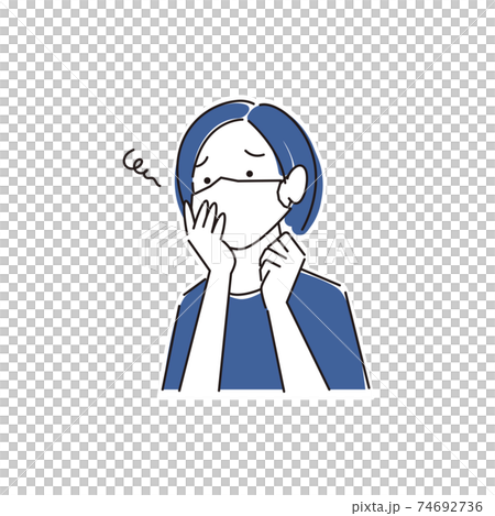 A woman who has become rough due to wearing a... - Stock Illustration ...