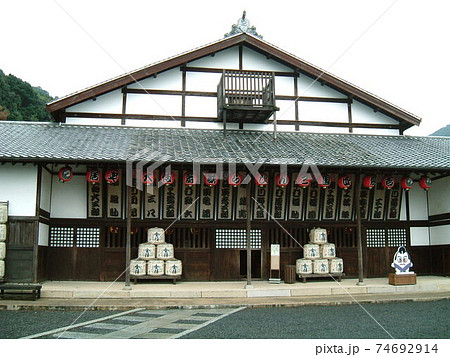 香川県仲多度郡琴平町の旧金毘羅大芝居「金丸座」 香川県仲多度郡琴平町の旧金毘羅大芝居「金丸座」 74692914