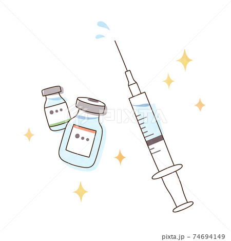 清潔な注射器とワクチンのイラスト素材