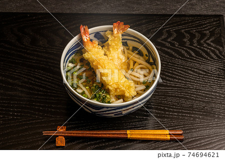 天ぷらうどん Tempura in Udon noodle soup japanese food 天ぷらうどん Tempura in Udon noodle soup japanese food 74694621
