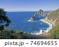 伊豆 太平洋 静岡 Izu Pacific Ocean Shizuoka 74694655