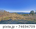 景信山 奥高尾 快晴 登山 冬 Mt.Kagenobu Takao Winter 74694709