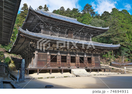 【圓教寺】 兵庫県姫路市書写 74694931