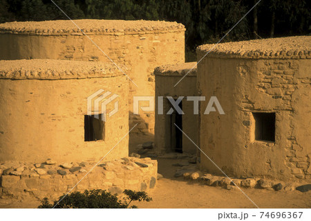 CYPRUS LARNAKA NEOLITHIC VILLAGE 74696367