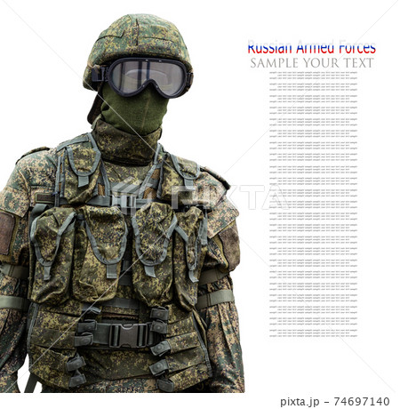 mannequin in a military field uniform is isolated on a white 74697140