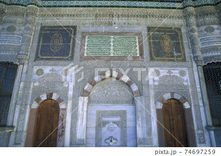 TURKEY ISTANBUL SULTAN AHMED FOUNTAIN TURKEY ISTANBUL SULTAN AHMED FOUNTAIN 74697259