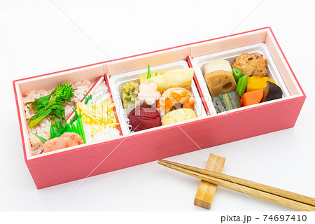 梅見弁当 74697410