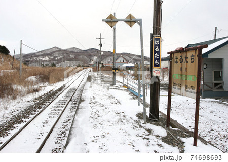 春立駅 JR春立駅 日高本線 廃止決定区間 春立駅 JR春立駅 日高本線 廃止決定区間 74698693