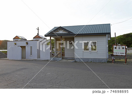 春立駅　JR春立駅　日高本線　廃止決定区間 74698695