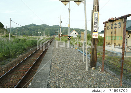 春立駅　JR春立駅　日高本線　廃止決定区間 74698706