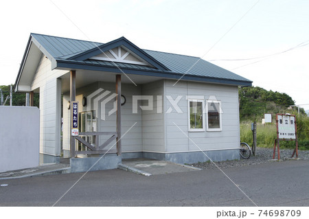 春立駅　JR春立駅　日高本線　廃止決定区間 74698709