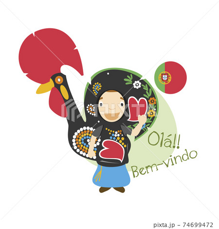 Vector illustration of cartoon character saying hello and welcome in Portuguese Vector illustration of cartoon character saying hello and welcome in Portuguese 74699472
